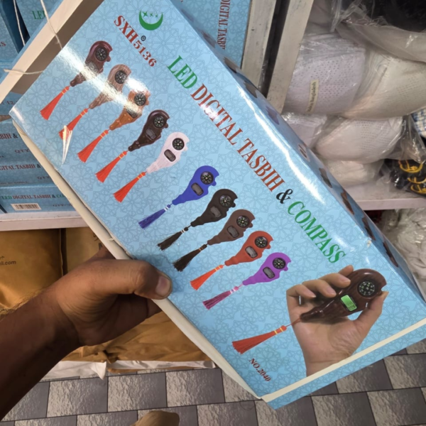 fish kointar